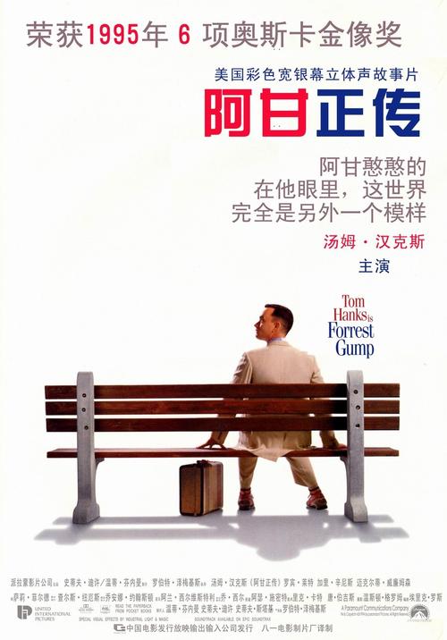 德瑞索大学理工科文凭证书